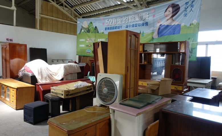 [高雄家具]一群傻子做好事！二手家具送給弱勢 讓愛永不止息